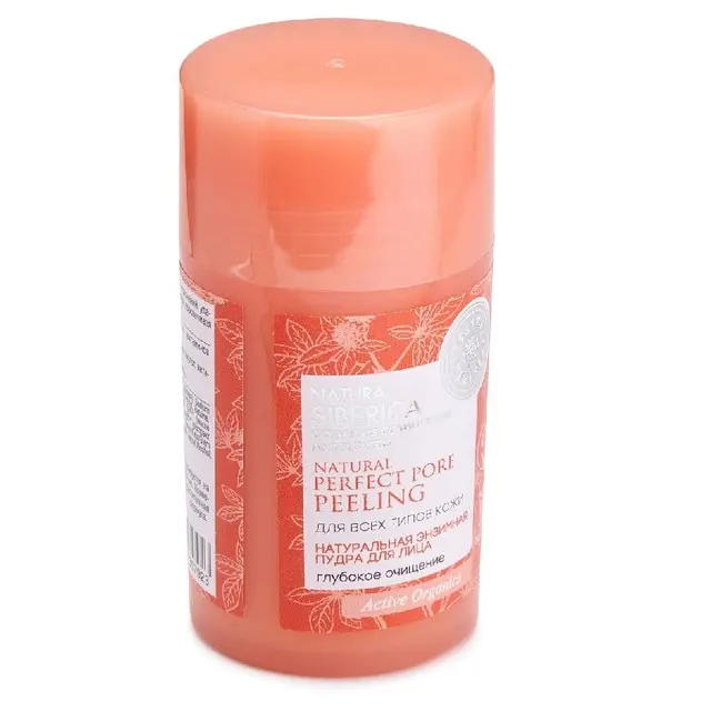 Пилинг маска натура сиберика. Natura siberica / oblepikha c-berrica / пилинг-пудра обновляющая, 35 г. Энзимная пудра для лица натура сиберика. Энзимная пудра натура сиберика. Пилинг пудра натура сиберика.