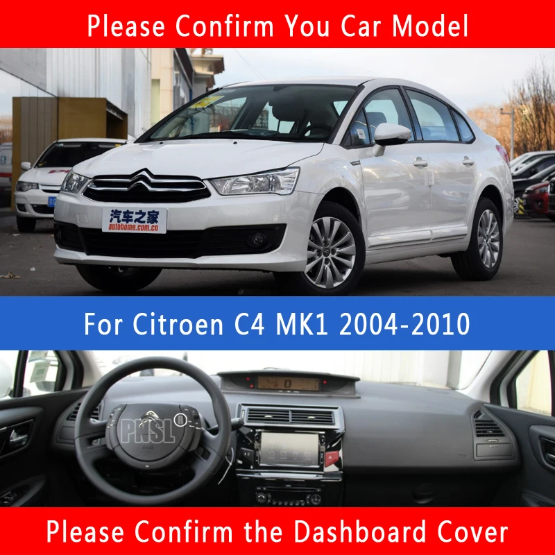 PNSL крышка приборной панели автомобиля Даш коврик ковёр для Citroen C4 MK1 2004 2010 Защита