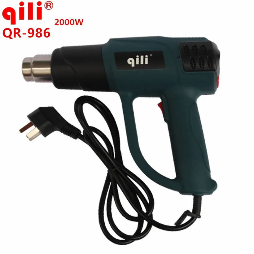Qili QR-986 Imported High Quality 2000W Temperature Adjustable Hot air Heat Gun Vinyl Wrap Heating Thermostat And Delay Function