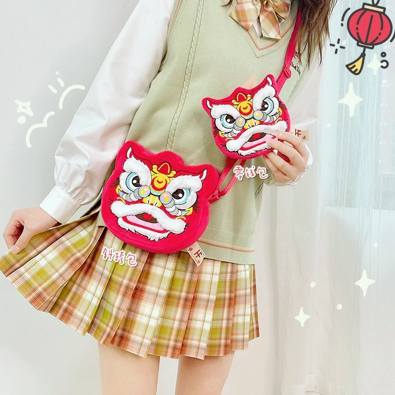 

Plush toy cartoon animal New Year Chinese lion dance head shoulder bag satchel package crossbody coin package small handbag 1pc