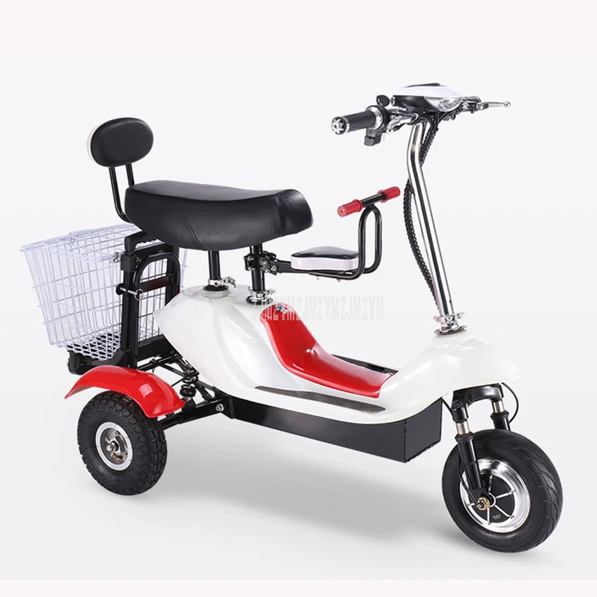 Трехколесный электрический мини-скутер складная корзина для хранения можно