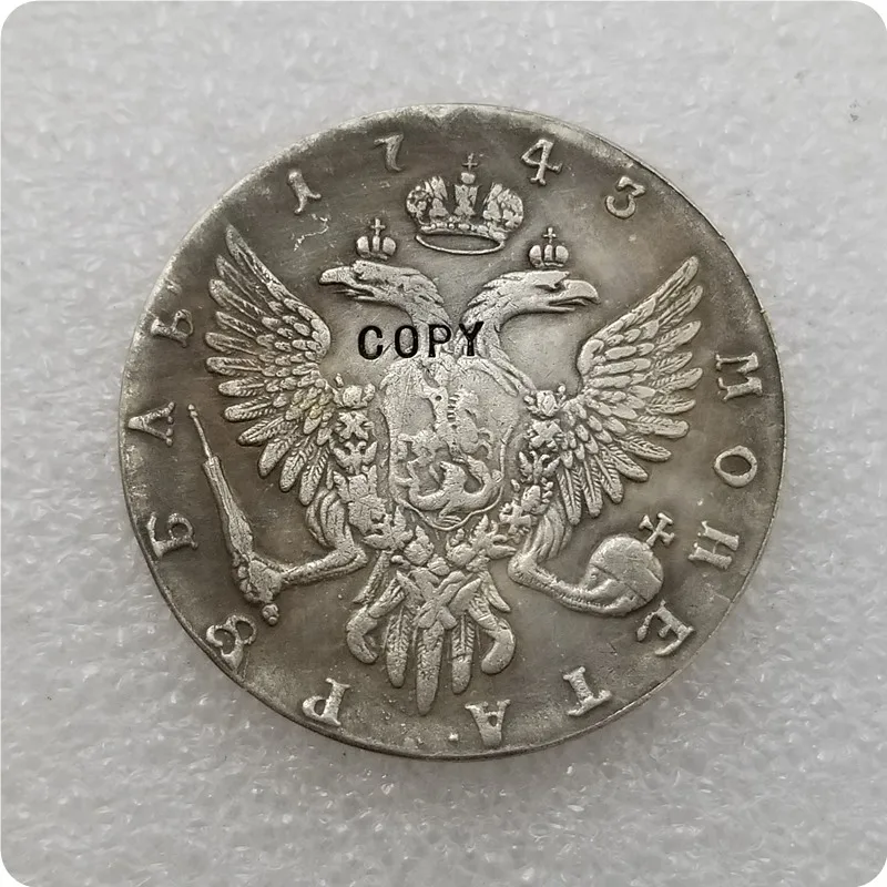 1743 1750 CIIb Россия 1 копия|Безвалютные монеты| |