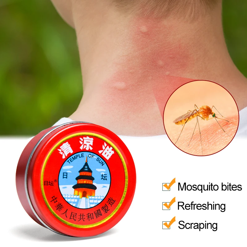 5 шт. 19 г белый бальзам с тигром холодный крем эфирное масло для артрита мышечная