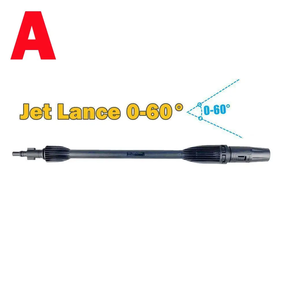 Пистолет для мойки высокого давления регулируемая трубка Bosch Interskol AR Blue Black Decker