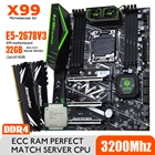 Комплект материнской платы HUANANZHI Intel Xeon E5 2678 V3 X99 F8, DDR4 LGA2011-3 и LGA 2011, 32 ГБ = 16 ГБ * 2 шт., память 3200 МГц, NVME SATA 3