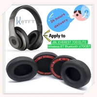 earpads velvet for jbl everest 700 elite wireless bt bluetooth v700bt headset earmuff bumper cover cups sleeve pillow repair
