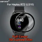 Для смарт-часов Haylou RT2LS10, полное покрытие, 3D изогнутое покрытие, мягкая ПЭТ-пленка из ПЭТ, не закаленное стекло