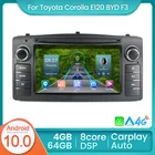 Автомагнитола для Toyota Corolla E120 BYD F3, Android 10, GPS, 4G LTE, поддержка SWC, DVR, камеры, без dvd