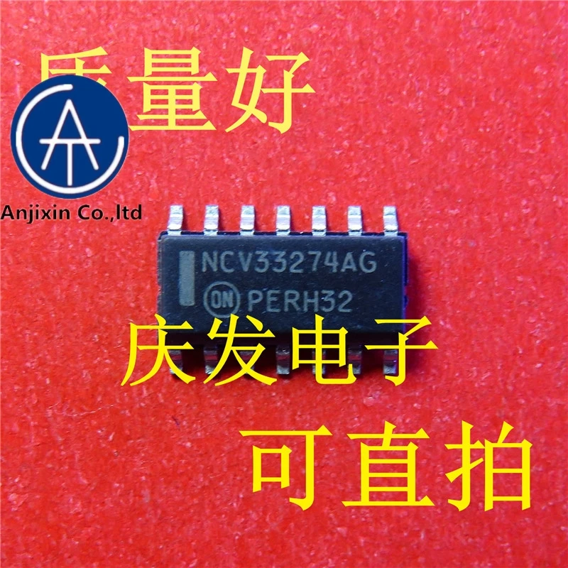 

10pcs real orginal new in stock NCV33274AG NCV33274 NCV33274ADR2G SOP14