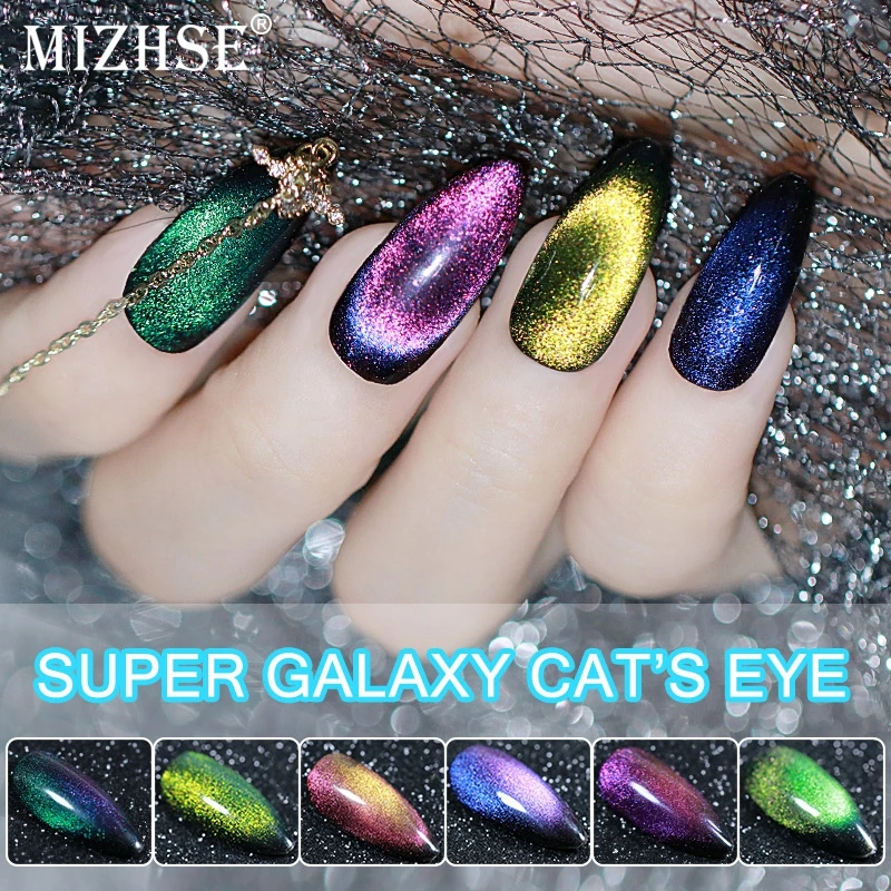 MIZHSE 9D Хамелеон для использования с магнитом Гель лак ногтей длинный Lasting10ml