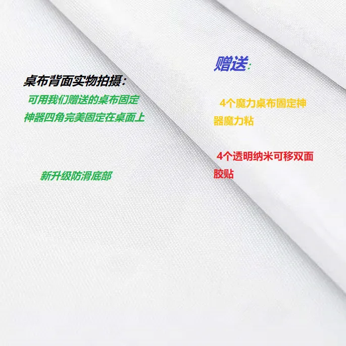 

Leather tablecloth Nordic style, modern luxury, waterproof, oil proof, scald proof and wash free tea table mat