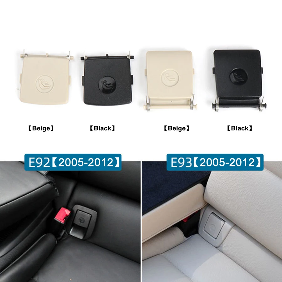 Крючок для заднего сиденья автомобиля ISOFIX чехол детского удерживающего