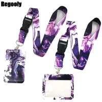 purple cool waves marble pattern neck strap lanyard for keys lanyard card id holder key chain for gifts card holder accessories