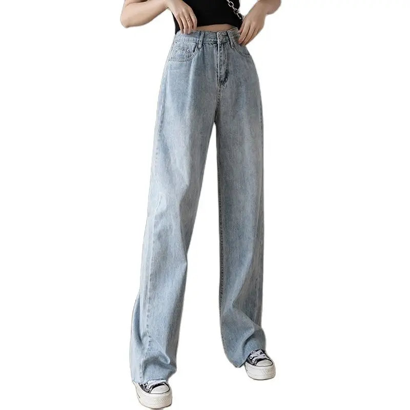 

2021Spring And Summer New Light-Colored Wide-Leg Breathable High-Waist Draped Straight Loose Mopping Jeans Fashion Female AUYIYI