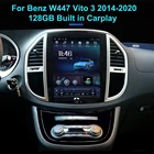 Автомагнитола Tesla Style для Mercedes Benz Vito, мультимедийный видеоплеер на платформе Android 11 с вертикальным экраном 12,1 дюйма и навигацией