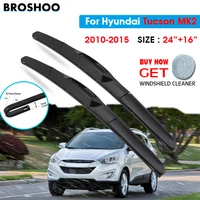 car wiper blade for hyundai tucson mk2 2416 2010 2015 auto windscreen windshield wipers blades window wash fit u hook arms