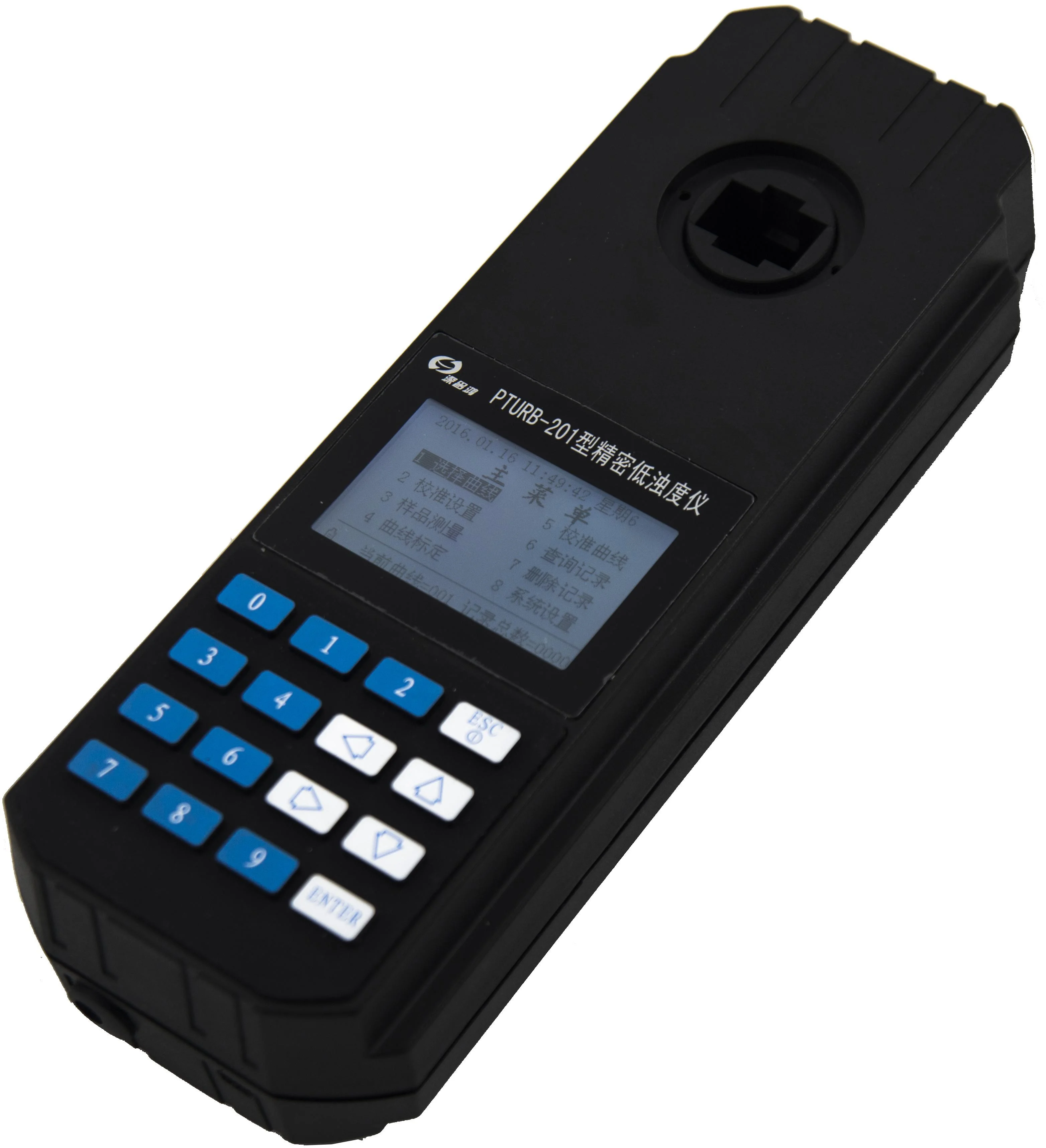 

portable water quality turbidity meter turbidimeter