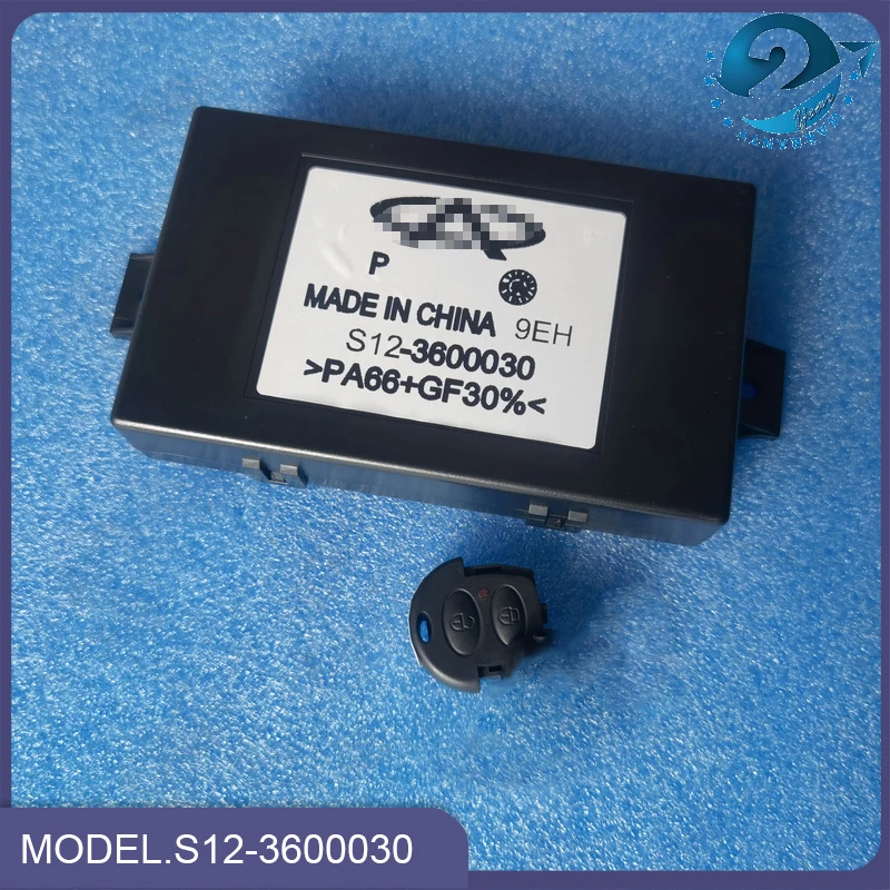 S12-3600030 модуль управления кузовом с 1 пультом дистанционного s Kit для Φ A1
