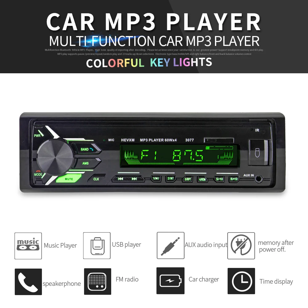 Автомагнитола 1din мультимедийный плеер с поддержкой FM/MP3/WMA/USB/SD карт|MP3-плеер для