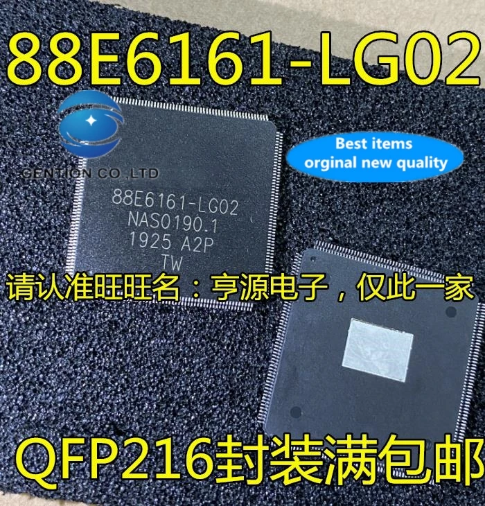 5 шт. 88E6161 88E6161-LG02 QFP216 сенсорная микросхема 100% новая и оригинальная | Обустройство