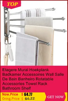 Estante Prateleira Parede Etagere Lazienka Estanteria Rotatable Salle De Bain Wall Shower Accessories Towel Rack Bathroom Shelf