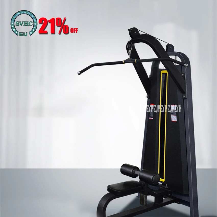 

1604 Commercial Lat Machine Back Muscle Trainer Steel Pipe Indoor Gym Sitting Position Lat Pull Down Training Fitness Equipment