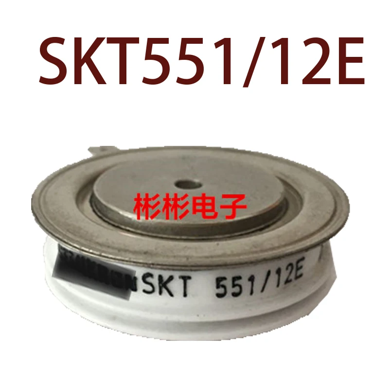 

Original-- SKT551/12E SKT551/14 SKT551/16E 1 year warranty ｛Warehouse spot photos｝