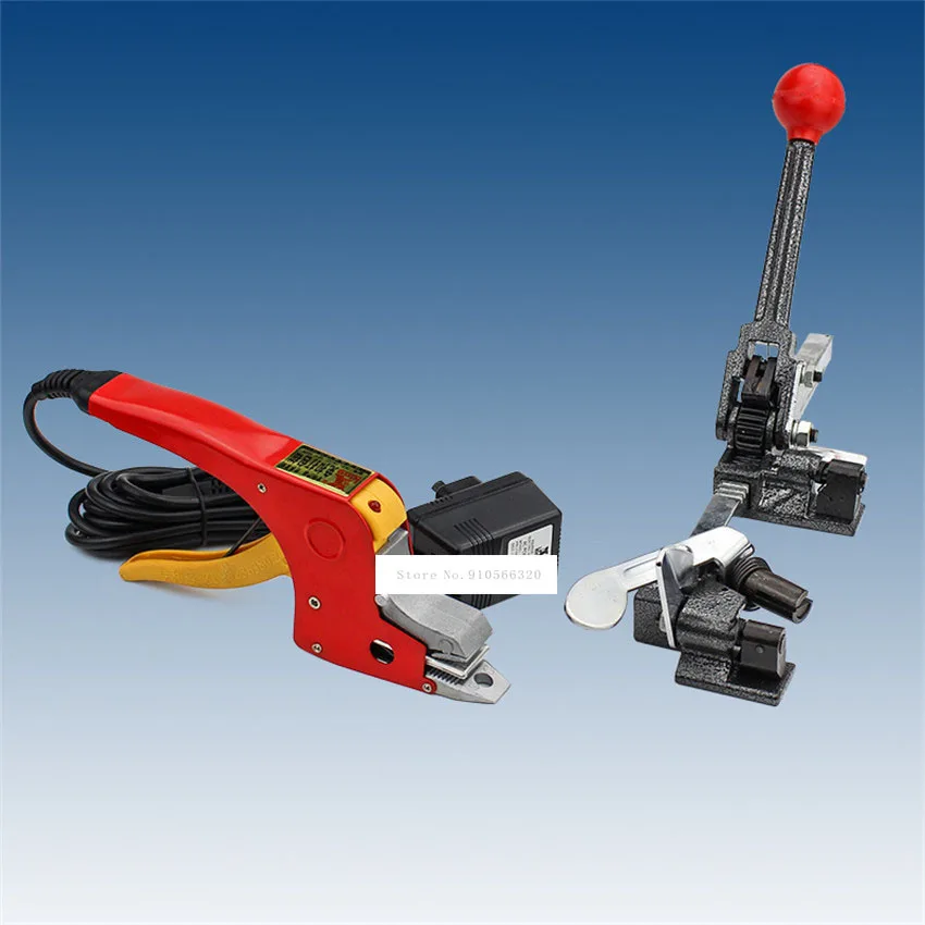 Новое поступление натяжитель + электрический упаковщик расплава LG-001Free пряжки