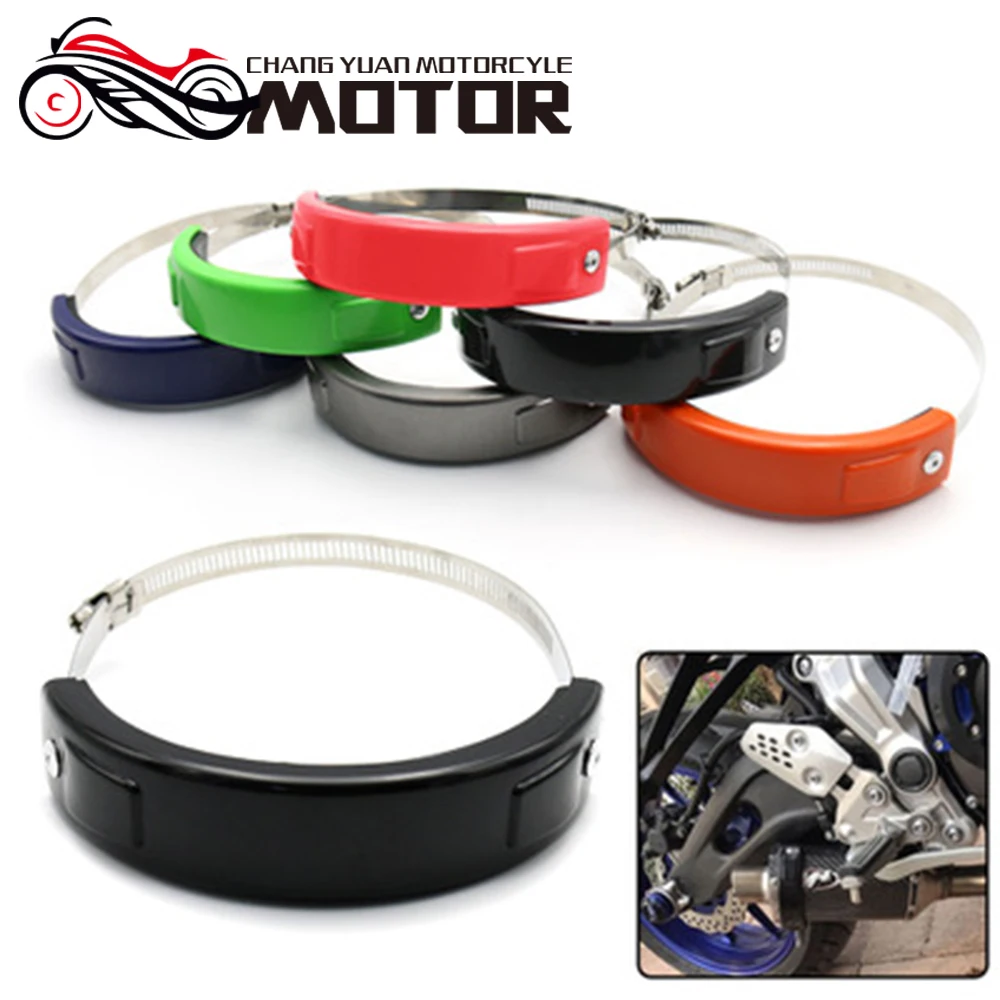 Аксессуары для мотоциклов глушителя Овальный вытяжной оранжевый протектор