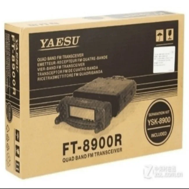 

FT-8900R VHF UHF Mobile Radio 2 way radio Quad Display Dual band Car radio 50W Yaesu Walkie talkie