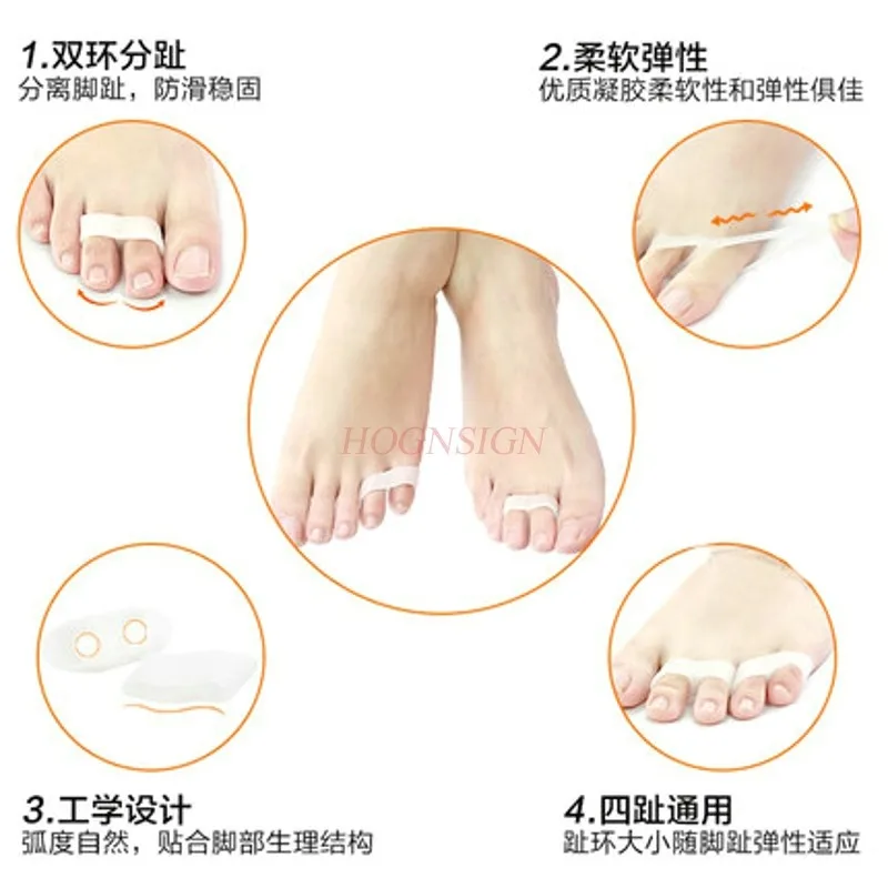

hallux valgus big correction toe pad double correction Overlapping toe separator hallux valgus toe pad double ring toe