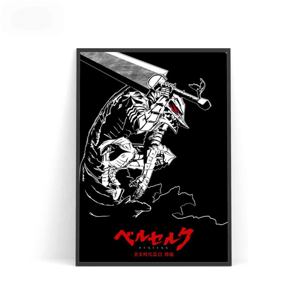 Постер Berserk Япония аниме плакаты и принты Холст Картина Настенная картина для гостиной домашний декор - Цвет: B