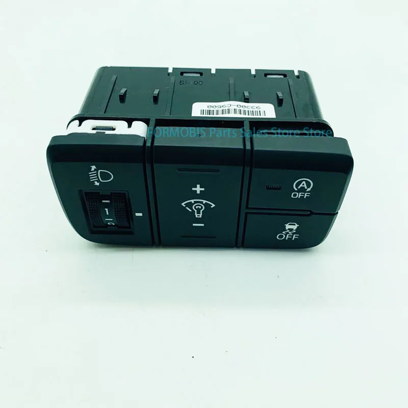 Новый оригинальный переключатель яркости приборной панели противотуманная фара