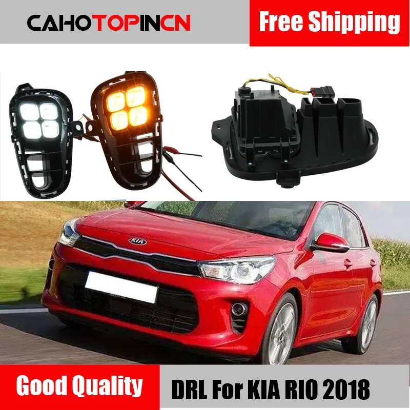 Для Kia RIO 2018 2019 светодиодные DRL передние фары Противотуманные Дневные ходовые огни