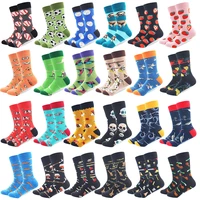 1 pair drop shipping male cotton socks colorful bird art socks multi pattern long happy funny skateboard socks mens dress sock