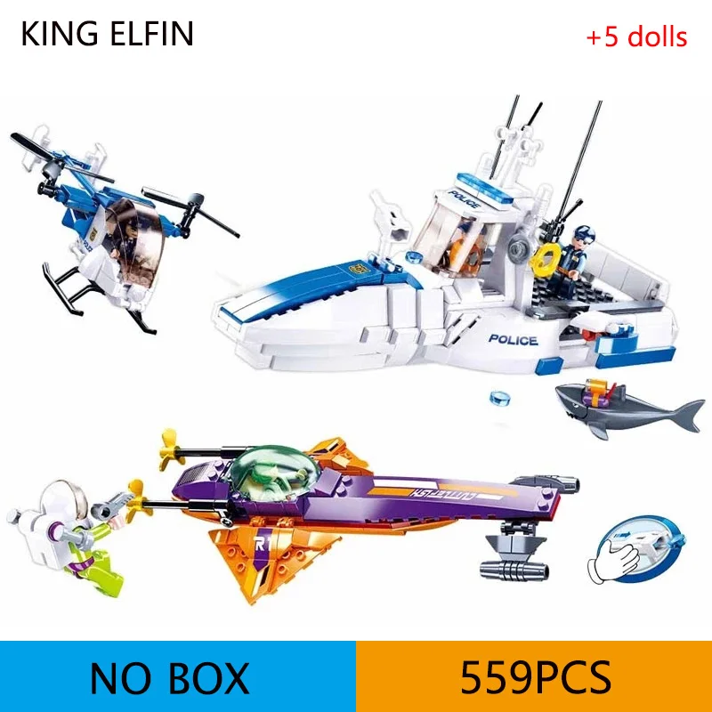 

559 шт., Детский конструктор «Морская Полиция»