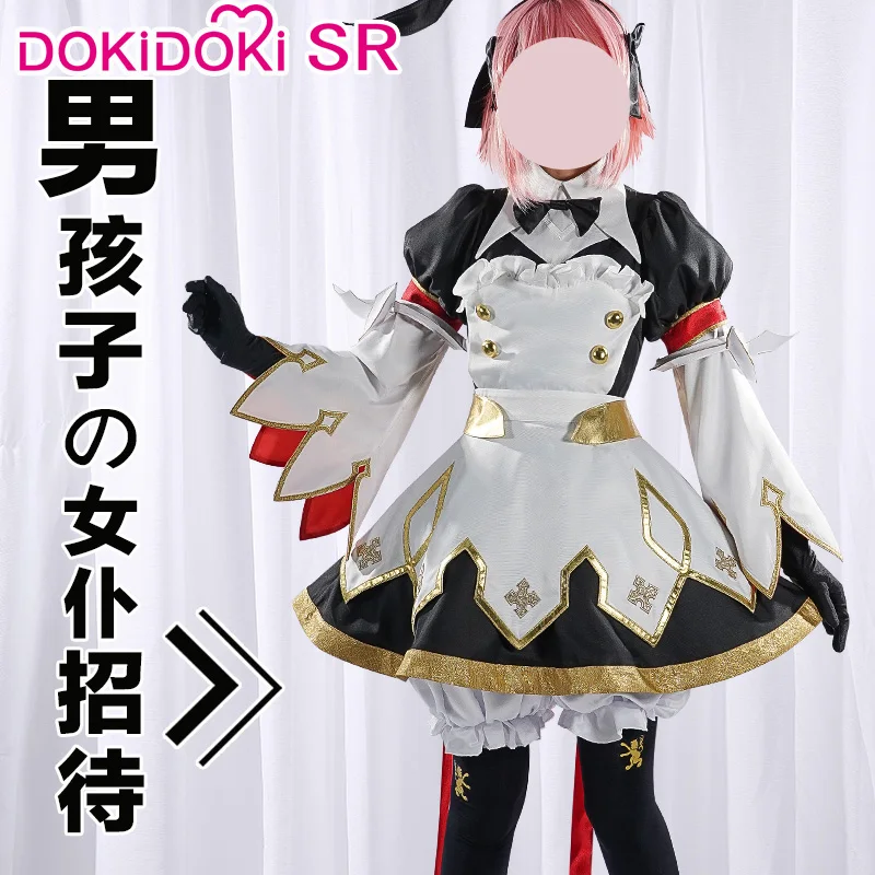 DokiDoki-SR Game Fate Grand Order Astolfo Косплей горничная униформа для девочек милый костюм