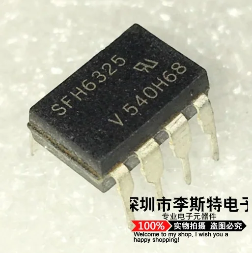SFH6325 DIP-8 | Компьютеры и офис