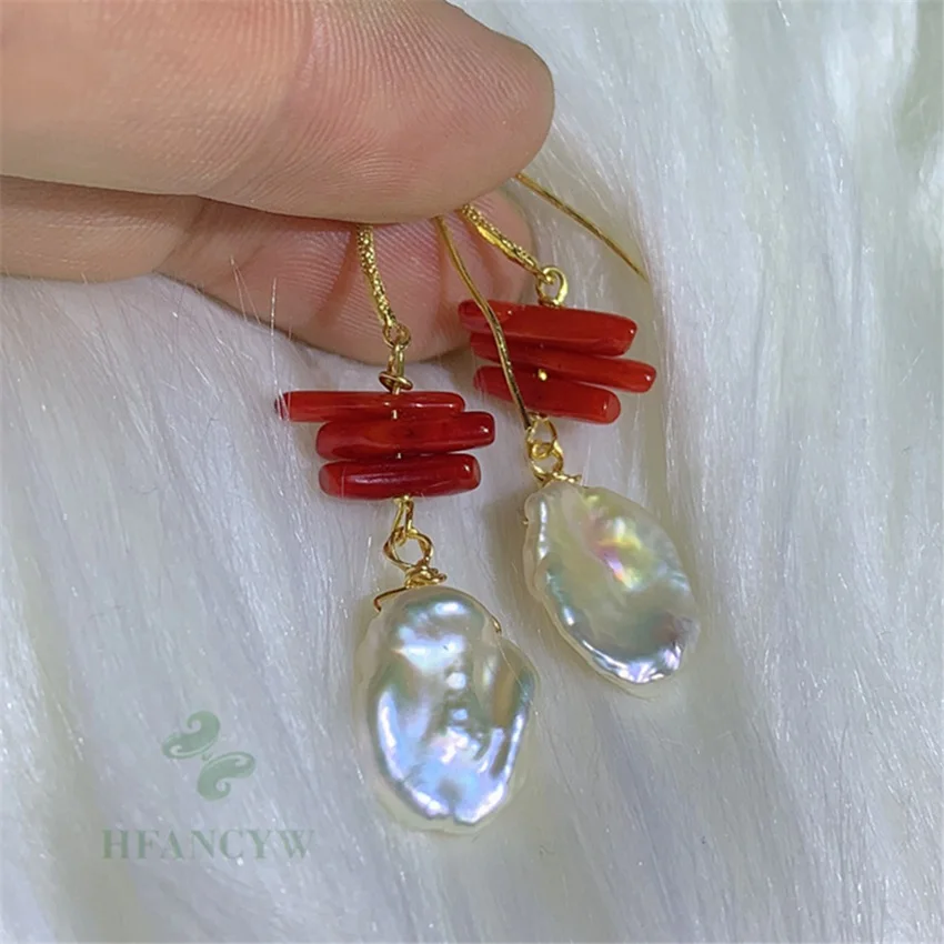

Freshwater Baroque Pearl Earring 18k Gold Ear Drop Dangle Party Gift Aurora Accessories Cultured Fashion Irregular Wedding Women
