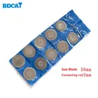 Алмазная шлифовальная дисковая пила, абразивная мини-дрель, аксессуары для вращающихся инструментов, 10 шт., 50 мм