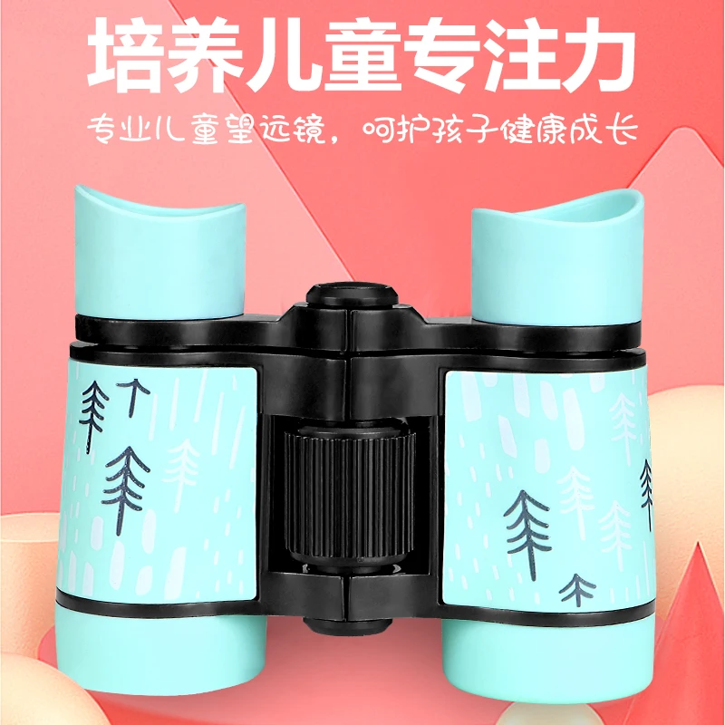 

Authentic Children Toy Telescope High Magnification Baby Boys Girls Kids Kindergarten Eye Protection Telescope
