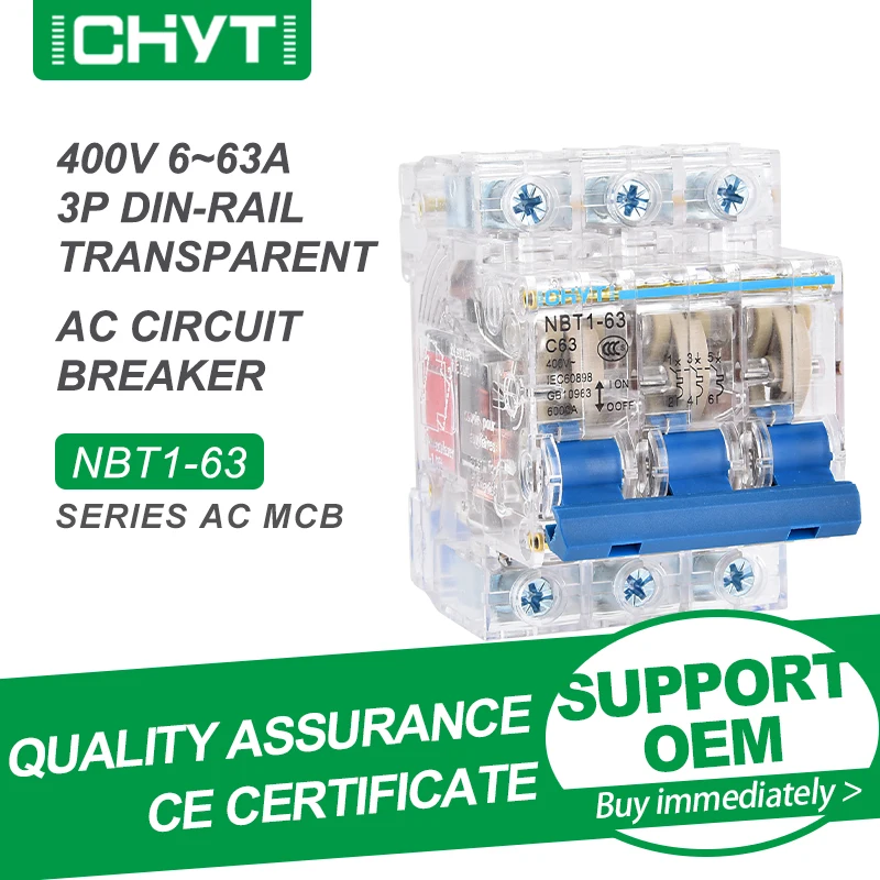 Бесплатная доставка CHYT NBT1-63 1P 2P 3P 4P прозрачный переключатель воздуха на Din-рейку AC
