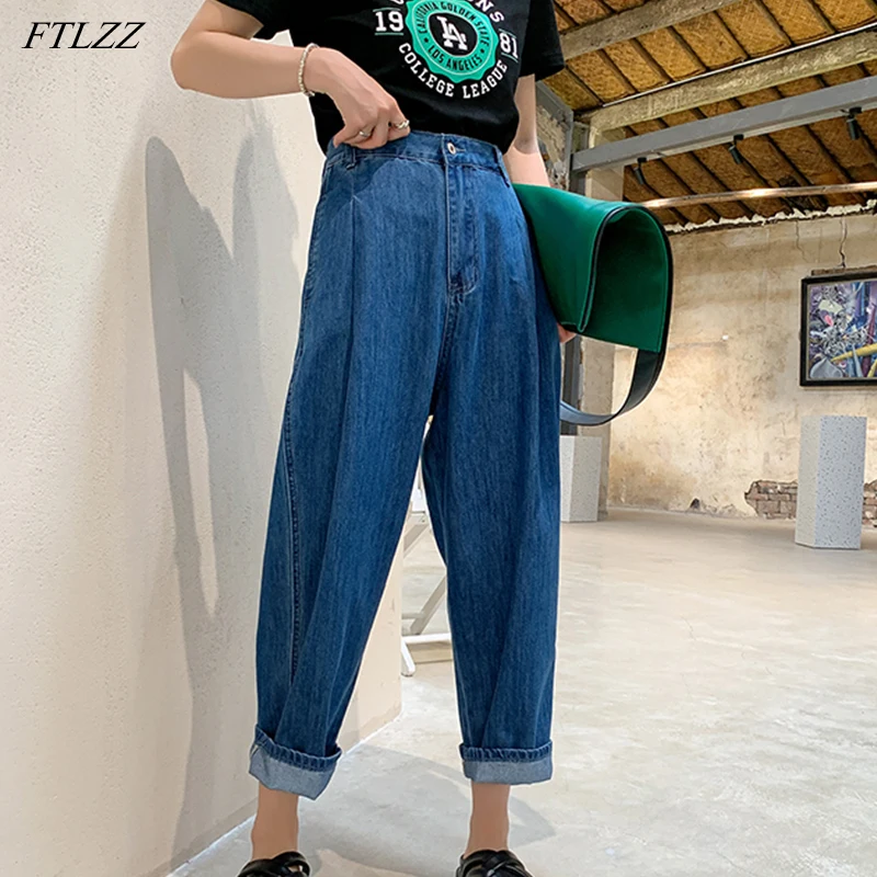 

FTLZZ новые уличные женские модные джинсы с высокой талией, широкие брюки для девочек, брюки, женские джинсовые брюки, Femme Bagge Mom Jeans