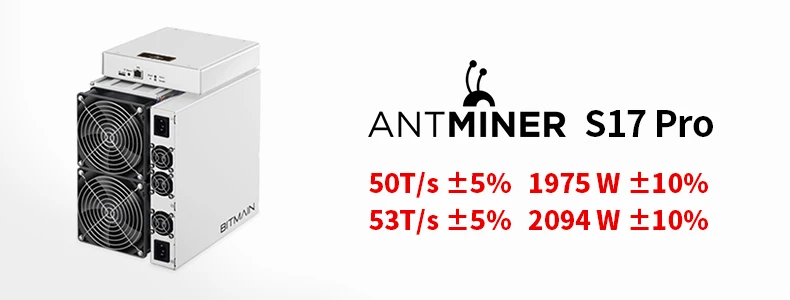 Биткоин-Майнер S17pro 53T Bitmain Antminer б/у S17 Pro SHA 256 алгоритм для майнинга биткоинов |
