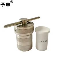ys 300ml hot sale stainless steel withstand high temperature hydrogenation reactor microwave autoclave