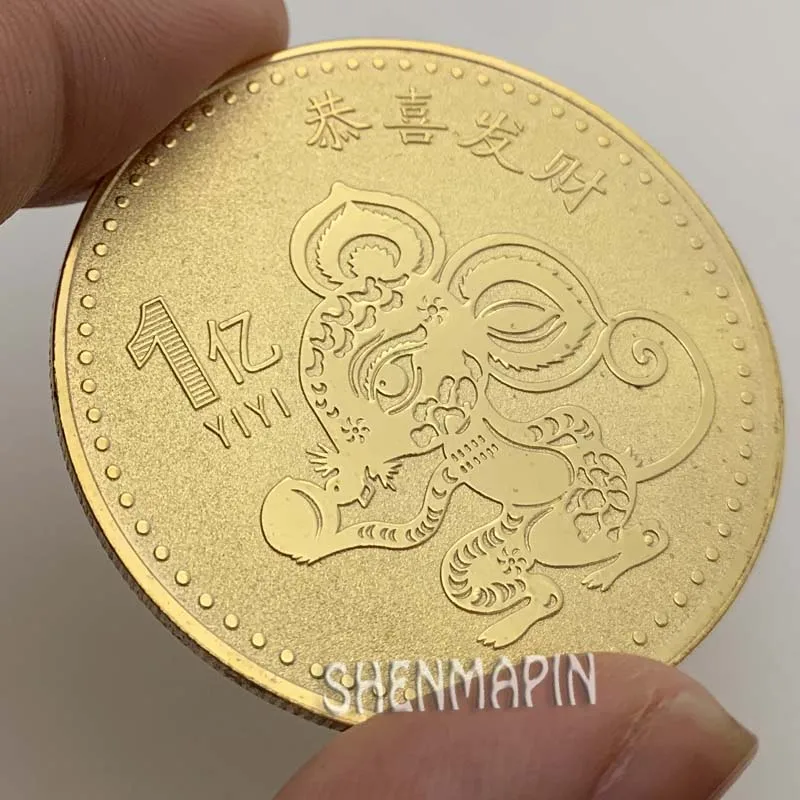 Мышь из зодиака памятная монета Китайский Зодиак трехмерные рельефные коллекционные монеты год крысы Золотая монета