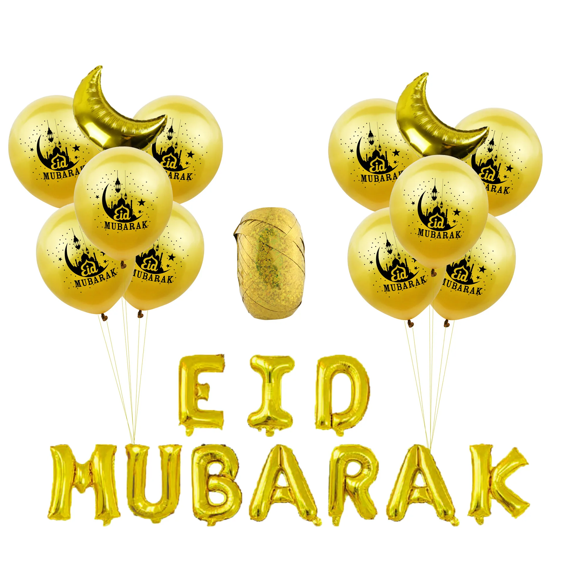 12 дюймов ИД Мубарак латексные шары конфетти блестки набор Рамадан с изображением