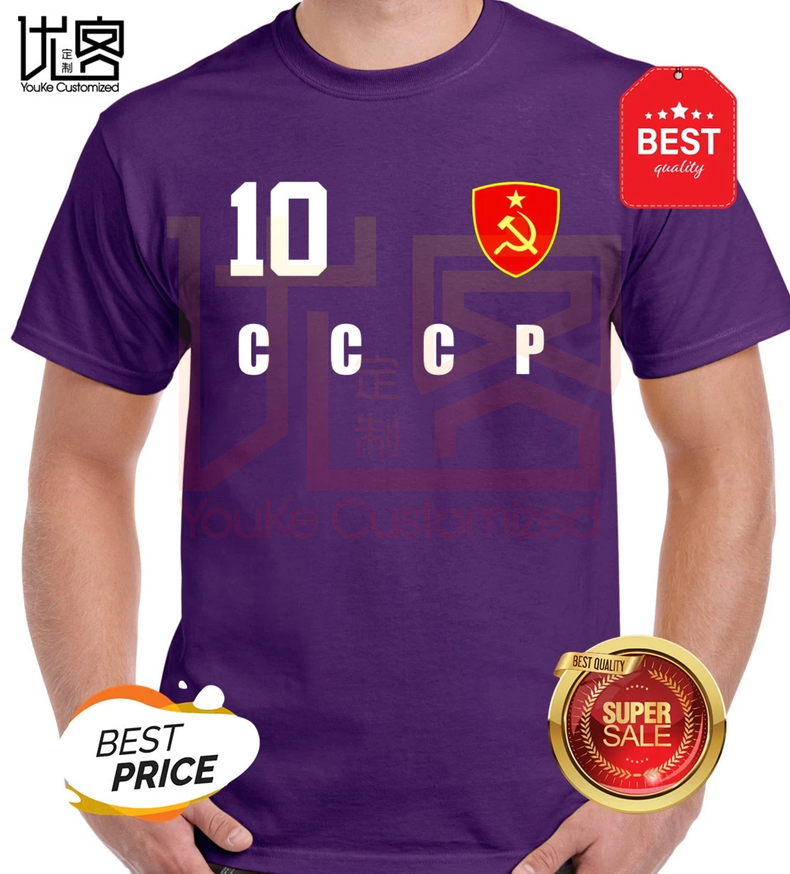 2020 hot sale summer style cccp soviet union t-shirt jersey footballer number all 10 funny tee shirt | Мужская одежда