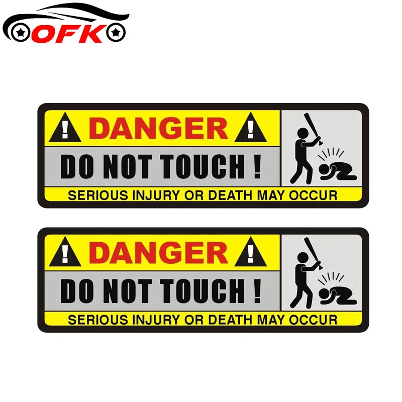 

2X Warning DANGER Personality Car Sticker DO NOT TOUCH PVC Decorate Decal Sunscreen Waterproof 15.8CM*5.1CM