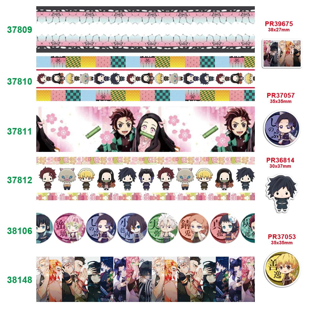 Бесплатная доставка 50 ярдов на размер мультяшная лента печатная корсажная